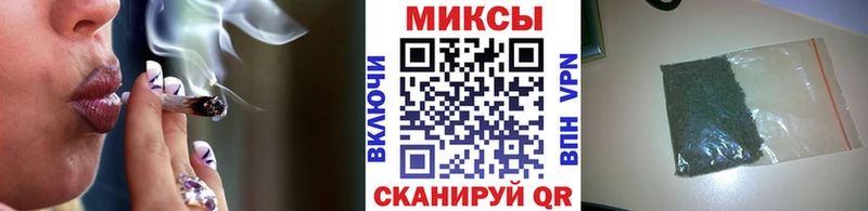 БУТИРАТ буратино  Астрахань 
