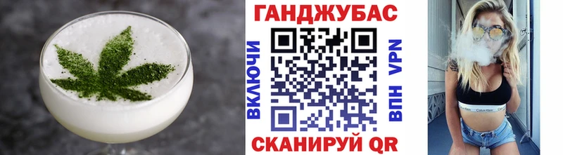 Еда ТГК конопля  дарнет шоп  Астрахань 