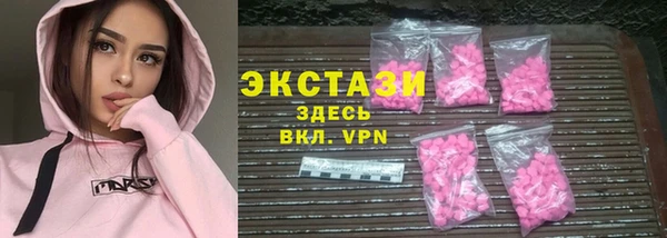 прущий лед Нестеровская