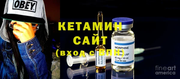 героин Новосибирск