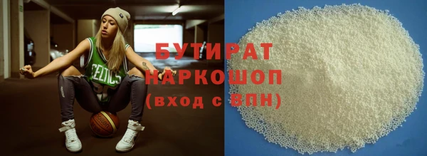 прущий лед Нестеровская