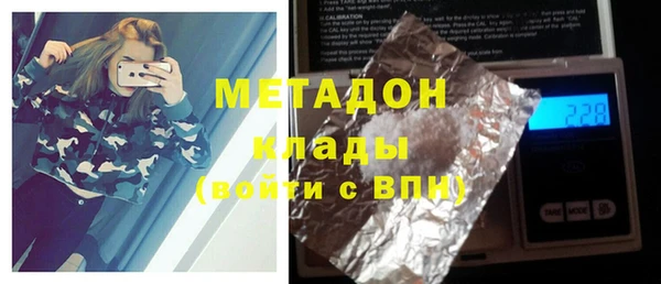 мдпв Фёдоровский