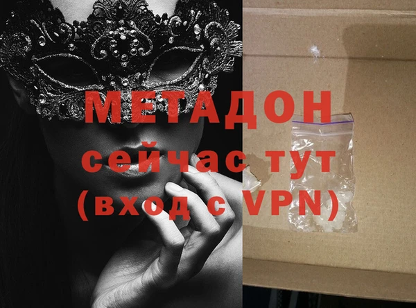 PSILOCYBIN Ессентукская