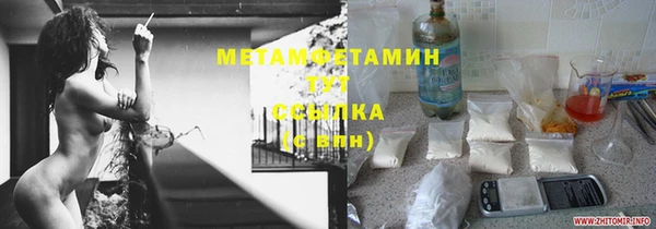 прущий лед Нестеровская