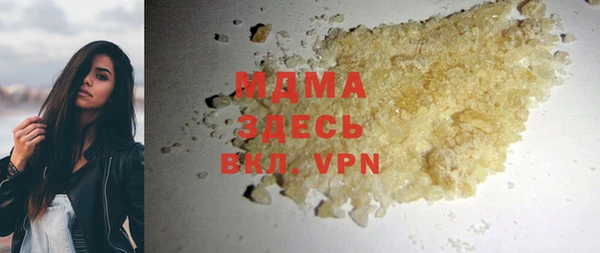 хмурый Калининец