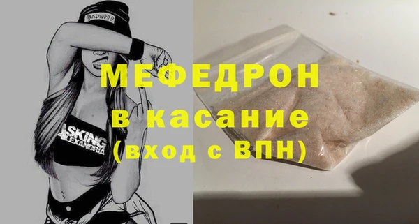 хмурый Калининец
