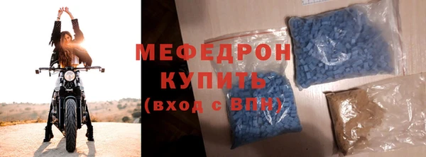 мдпв Фёдоровский