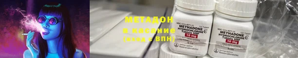 мдпв Фёдоровский
