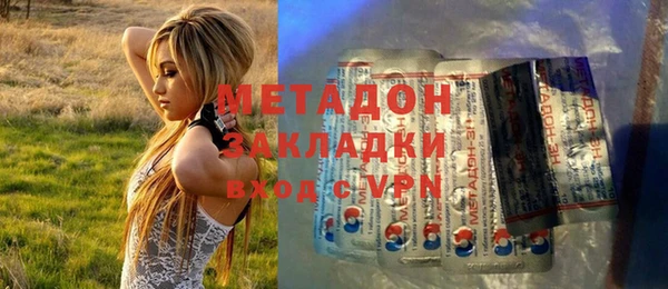 прущий лед Нестеровская