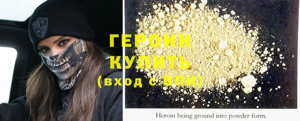 PSILOCYBIN Ессентукская