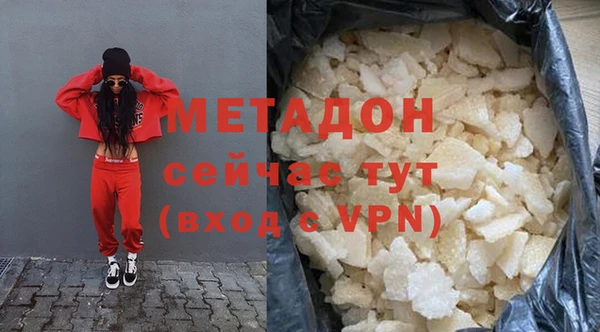 спайс Санкт-Петербург