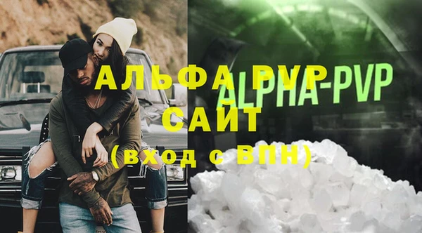 прущий лед Нестеровская