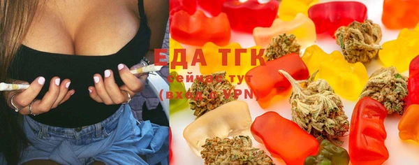 спайс Санкт-Петербург