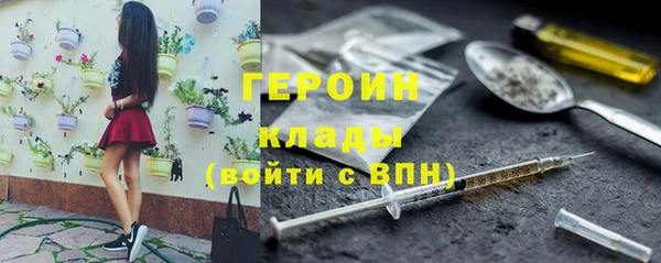 хмурый Калининец