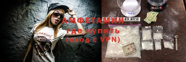 PSILOCYBIN Ессентукская