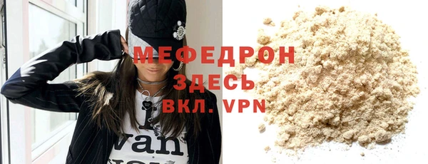 хмурый Калининец