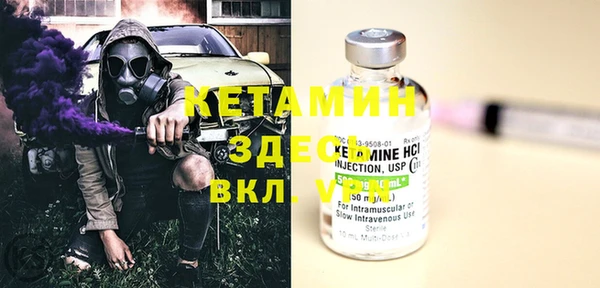 мдпв Фёдоровский