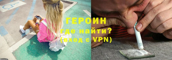PSILOCYBIN Ессентукская