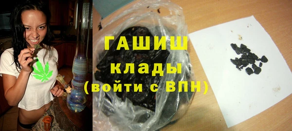 прущий лед Нестеровская