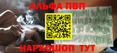 героин Кохма