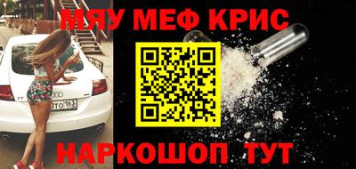 героин Кохма