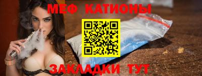 наркотики Азнакаево