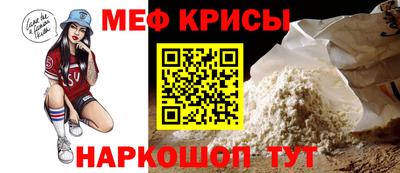 MDMA Дубна