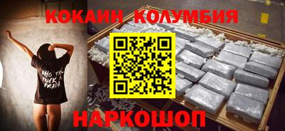mix Красноармейск