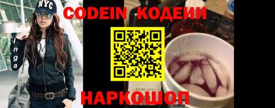 метадон Мариинск