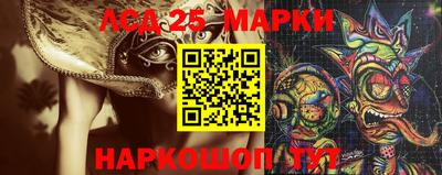 соль ск Донской