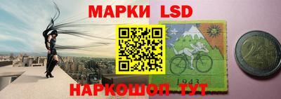 мет Малоярославец