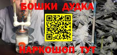 mix Абакан