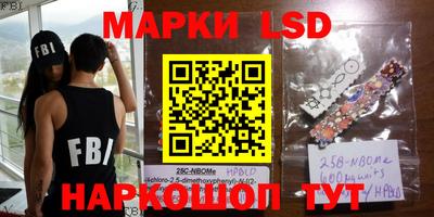 прущая мука Донецк