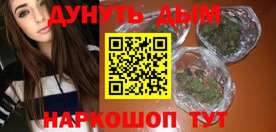 mix Абакан