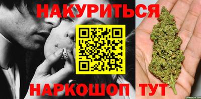 mix Абакан
