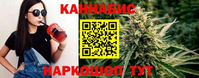 mix Абакан