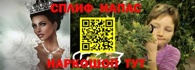 mix Красноармейск
