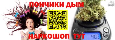 соль ск Абинск