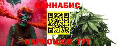 прущая мука Донецк