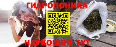 мет Малоярославец