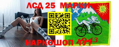 mix Абакан