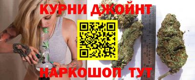 соль ск Абинск