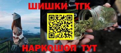 прущая мука Донецк