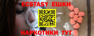 mix Абакан