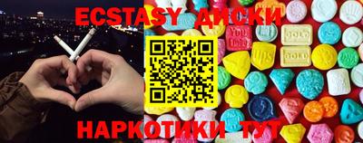 метадон Мариинск
