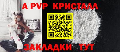 mix Абакан