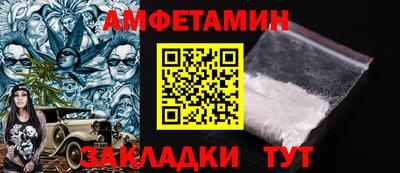 мдпв Котовск