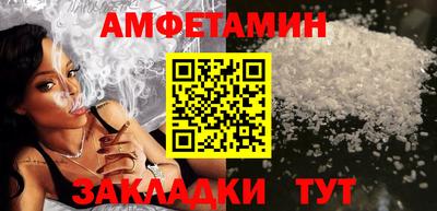 mix Абакан