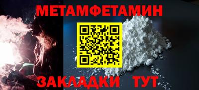 наркотики Азнакаево