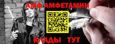 mix Абакан